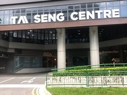 Tai Seng Centre (D13), Retail #639409161